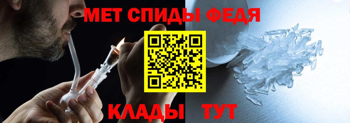 АМФ Розовый Ковров
