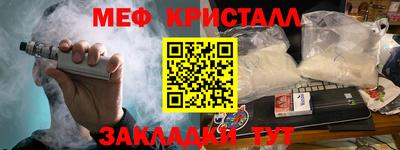 ALPHA PVP Кумертау