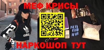 герыч Кунгур