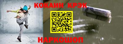 герыч Кунгур
