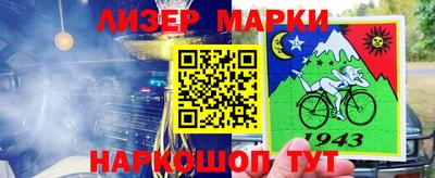 тгк Кулебаки
