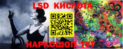 герыч Кунгур