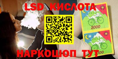 ALPHA PVP Кумертау