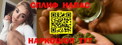 тгк Кулебаки