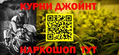 ALPHA PVP Кумертау