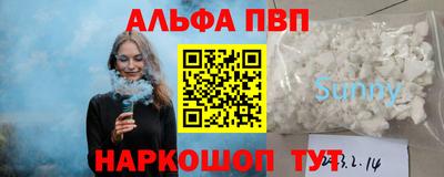 тгк Кулебаки