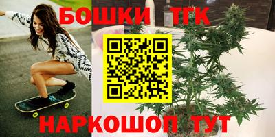 ALPHA PVP Кумертау
