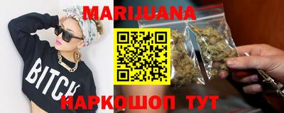 тгк Кулебаки