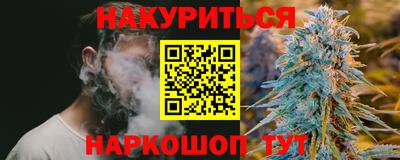 ALPHA PVP Кумертау