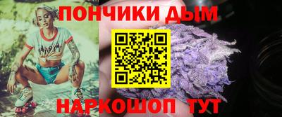 герыч Кунгур