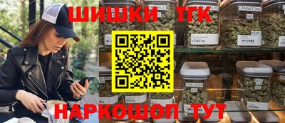 тгк Кулебаки