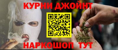 ALPHA PVP Кумертау