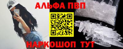 гидропоника Ликино-Дулёво
