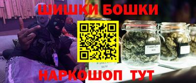 ALPHA PVP Кумертау