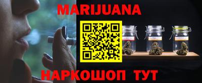 мефедрон VHQ Лесосибирск