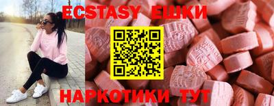 тгк Кулебаки