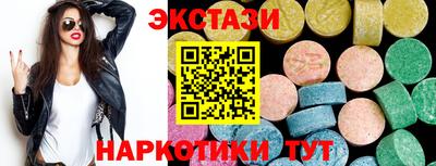герыч Кунгур