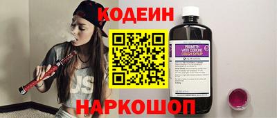 тгк Кулебаки