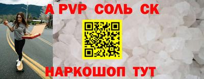 герыч Кунгур
