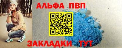 тгк Кулебаки