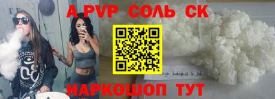тгк Кулебаки