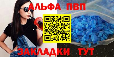 мефедрон VHQ Лесосибирск