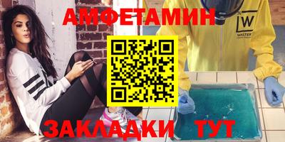 тгк Кулебаки