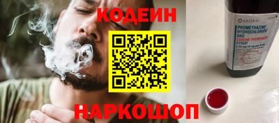 герыч Кунгур