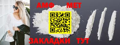 тгк Кулебаки