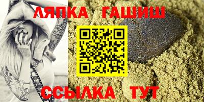 ALPHA PVP Кумертау