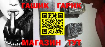 герыч Кунгур