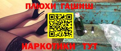 тгк Кулебаки