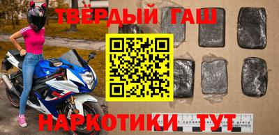 тгк Кулебаки