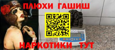 герыч Кунгур