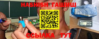 ALPHA PVP Кумертау