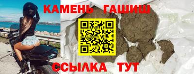 тгк Кулебаки