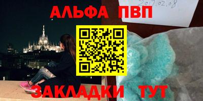 герыч Кунгур