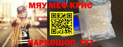 ALPHA PVP Кумертау
