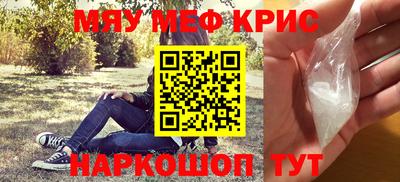 тгк Кулебаки
