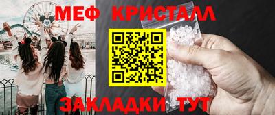 ALPHA PVP Кумертау