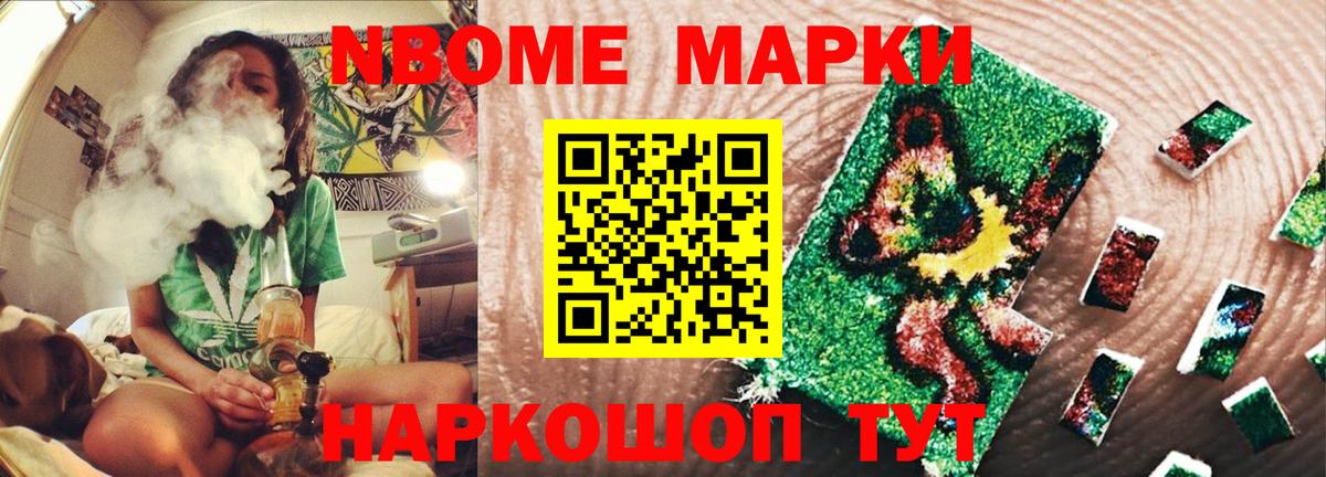 LSD-25 экстази  Лсд 25 экстази кислота  Вход с VPN  Ковров  ЛСД экстази ecstasy 